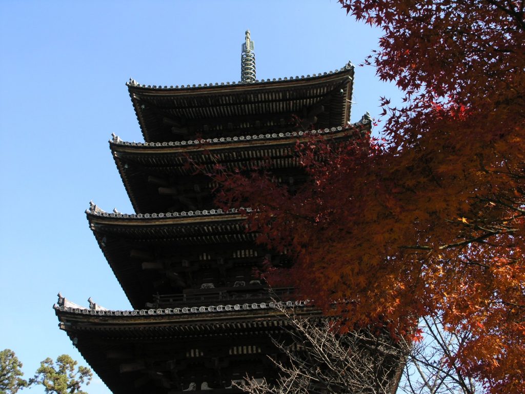 Japan NInna-ji Pagoda